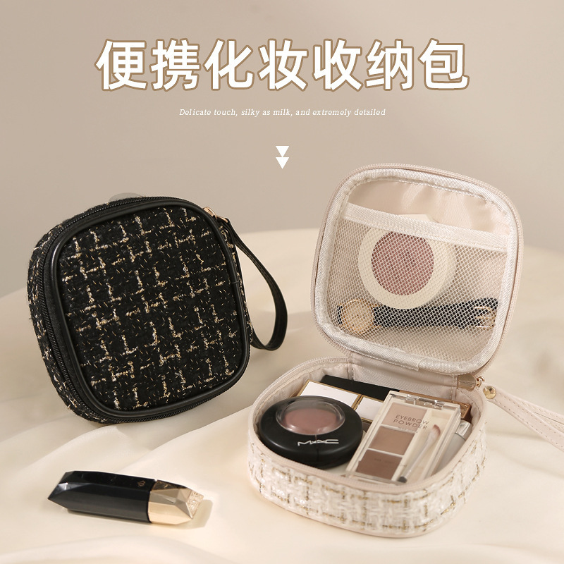 新款网红口红包轻奢化妆品收纳包旅行高级小香风卫生棉包