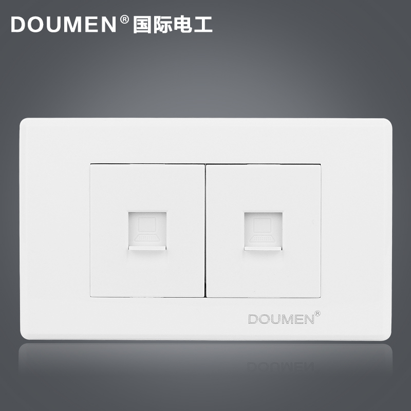 国际电工118型组合墙壁开关插座面板套餐二位双电脑网线插座雅白