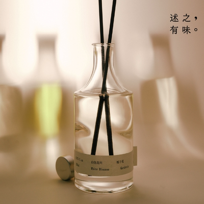 述之有味 栀子花无火香薰家用室内持久留香番茄姜酿香氛摆件