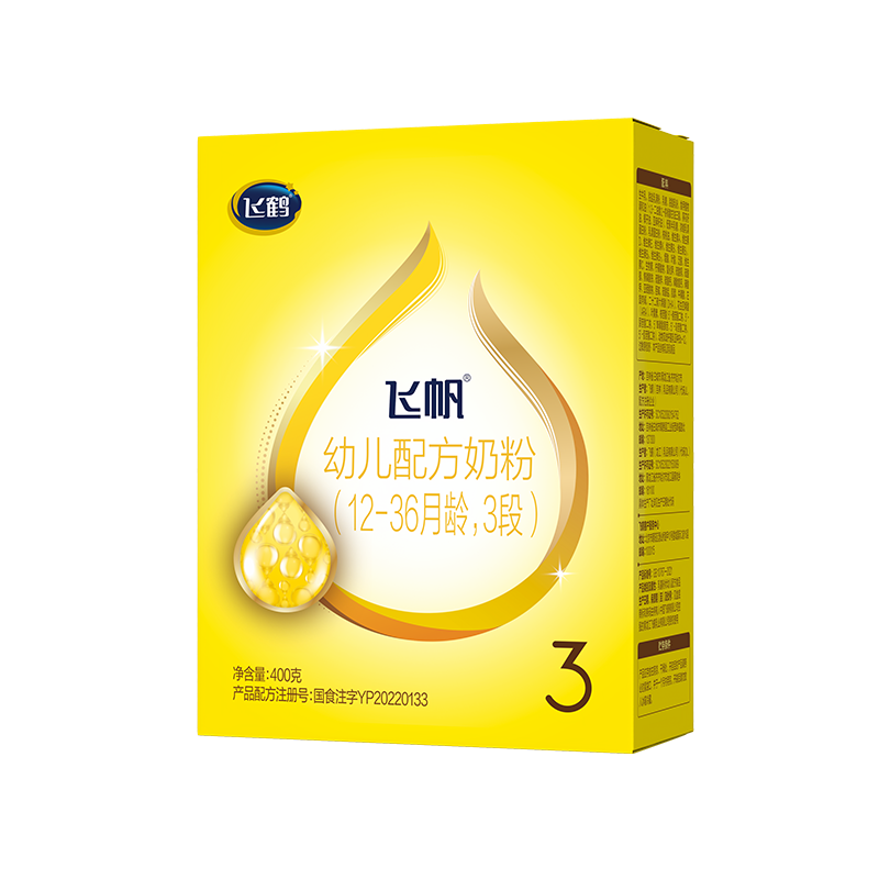 飞鹤飞帆幼儿配方奶粉3段(12-36月龄)400g*1盒  官方正品