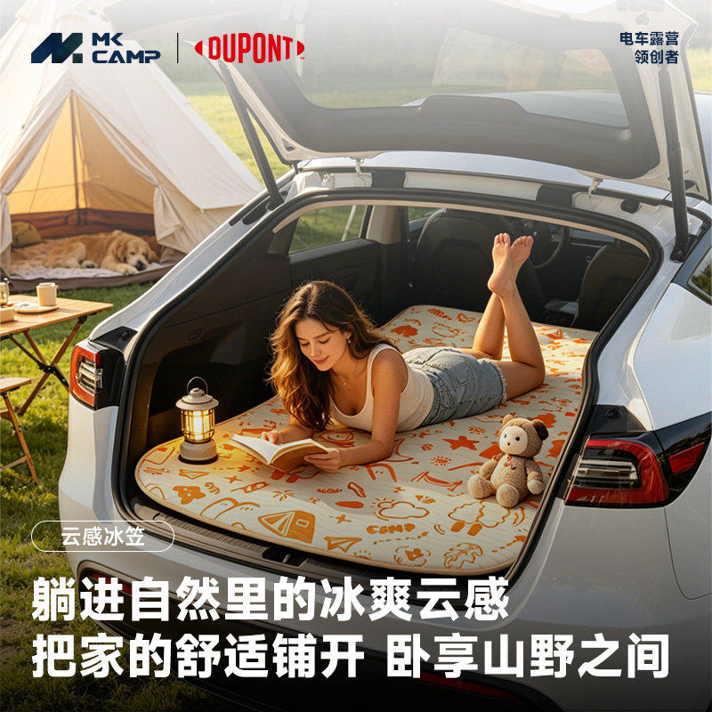 杜邦特斯拉焕新版modely车垫专用床笠夏季凉感防脏污床套海绵床笠图片