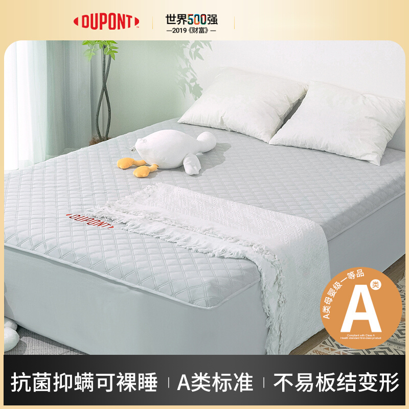 杜邦云床床笠罩露营耐脏可裸睡