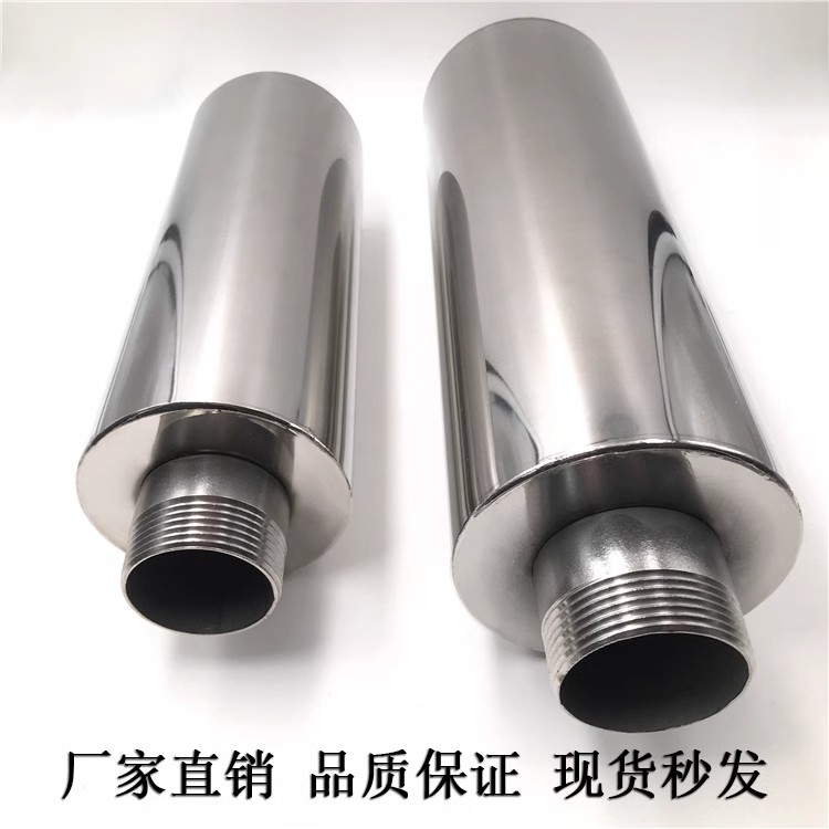 优质满焊不锈钢消音器高压通风机旋涡气泵外置消音管消音器降噪筒