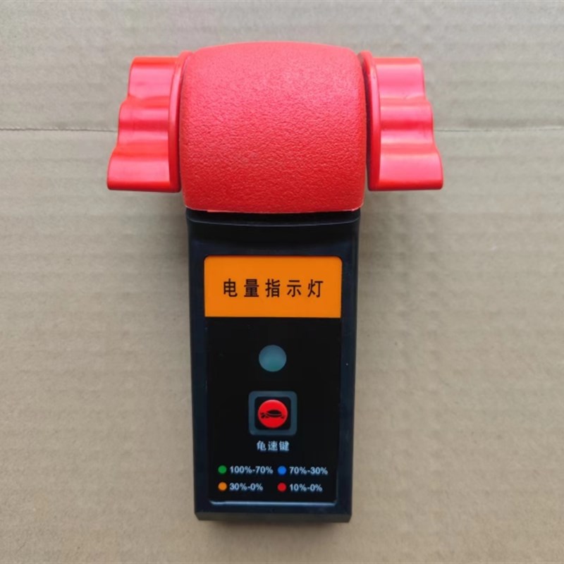 岩铂动力电动地牛叉车改装配件48伏控制器加速器搬运车调速器开关