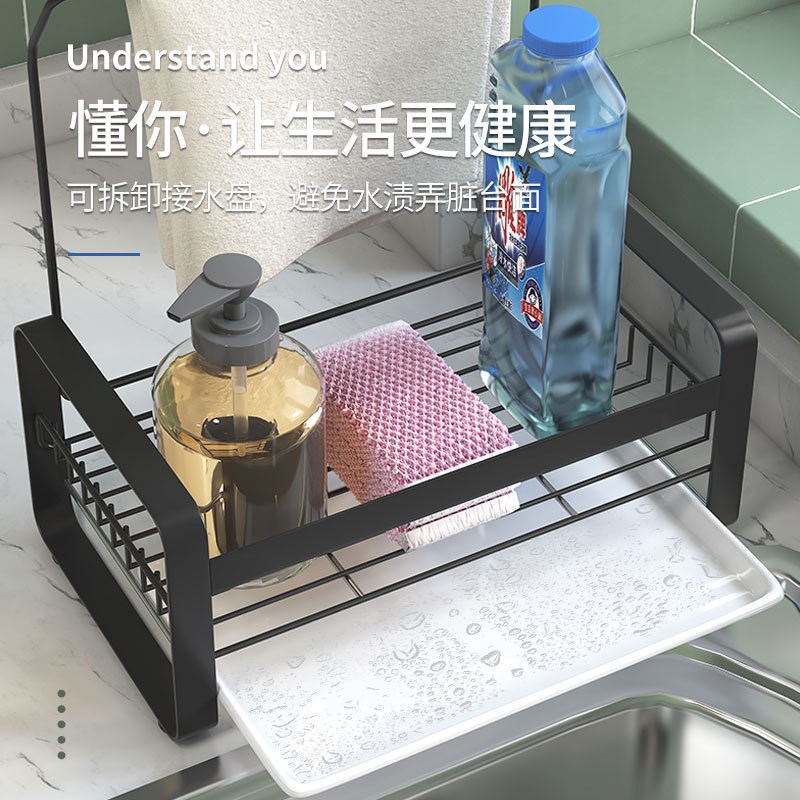 304不锈钢抹布沥水架壁挂式厨房水槽放洗碗布海绵收纳置物架挂篮