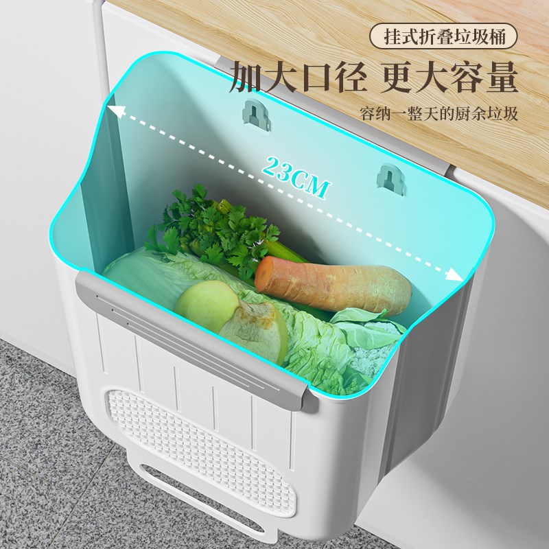 厨房垃圾桶挂式家用厨余橱柜门专用壁挂分类可折叠卫生间厕所纸篓