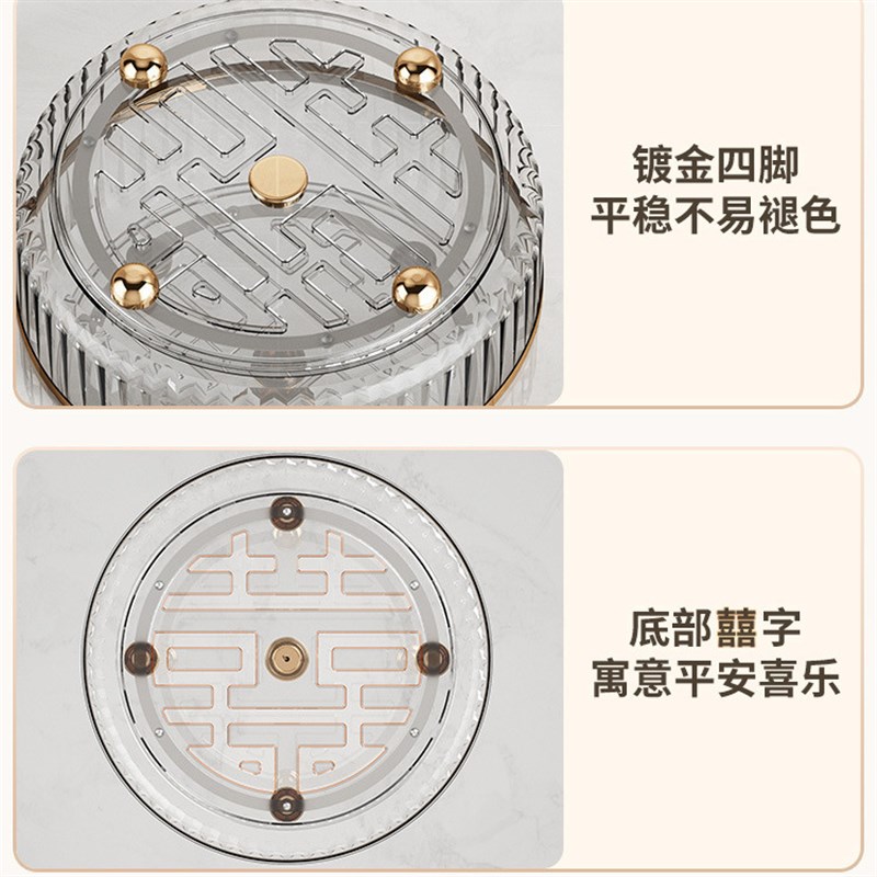 厨房调味品置物旋转台面酱油瓶盐罐调味料收纳架多功能水晶水果盘