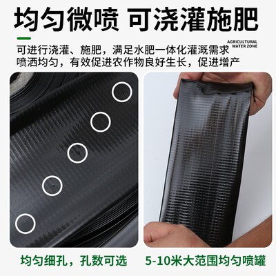 农用浇水加厚主管带2寸3寸4寸塑料软管透明输水带雾管抗老化水管