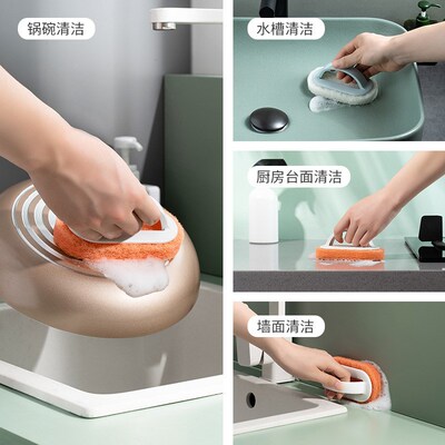 浴室瓷砖清洁刷厨房洗锅洗碗刷卫生间玻璃地板带手柄刷海绵擦刷子