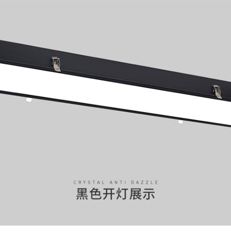 嵌入式led长条灯石膏板天花吊顶条形灯内嵌办公/会议室暗装定制