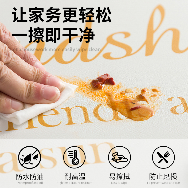 向日葵餐桌垫隔热壁纸免洗防水防油防烫桌垫长方形茶几壁纸立体感