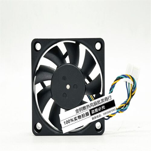 全新原装台达 6013 AFB0612VHC 12V 0.36A PWM温控CPU散热风扇6CM