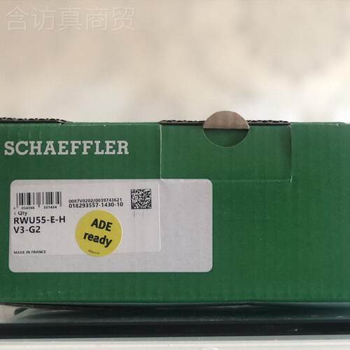 FAGINA18426直线导、德国舍弗勒滚柱滑块、滑块RWU轨55轨导EHLG2V