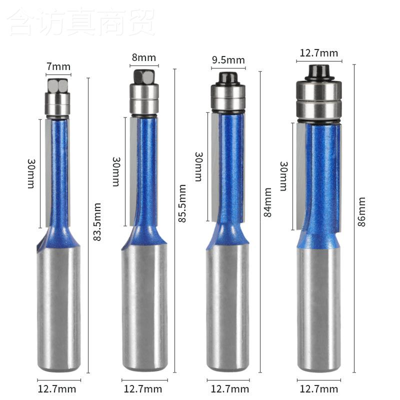 双承修边刀工铣刀木刀具加长双钨钢合金刀刃去毛刺带轴92174两个