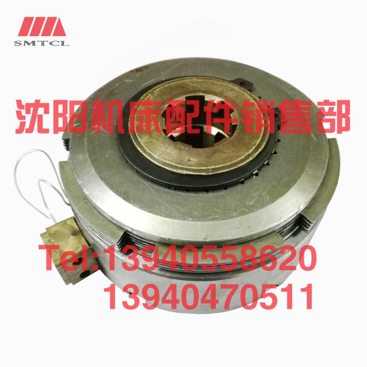 齐齐哈尔第二机床厂铣床电磁离合器DLM3-5多片快速电磁离合器24V