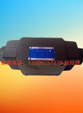 日本YUKEN油研叠加式液控单向阀MPB-03-4-2001 MRB-03-B-30现货