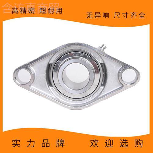 不钢304材质球面轴6承26951 SUCFL203外 FL204 SFL205 SFL锈20 SF