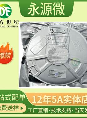 AP2N06BI 封装SOT23 APM永源微 60V 2A N沟道 场效应管 MOS管2N06