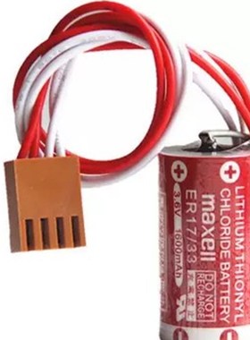 全新原装MAXELL ER17/33  3.6V带4孔黄色插头 CQM1 CPU电池