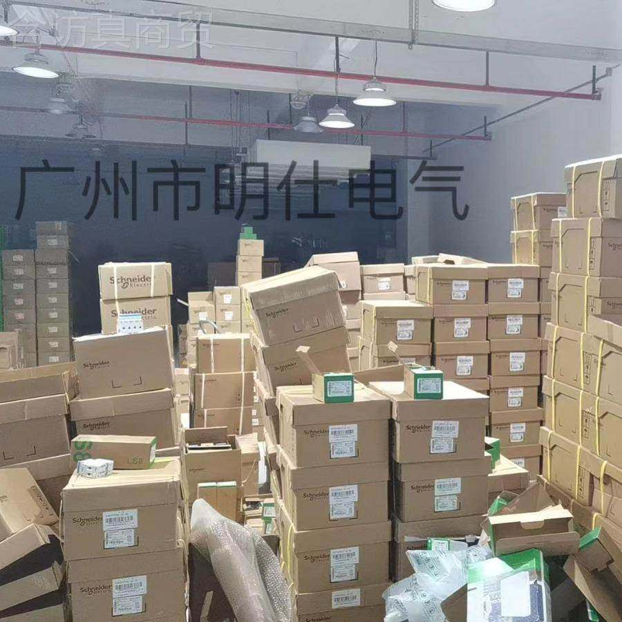 广AWD州家电相变频器,ab三b变频器at8v30d18n4变频器主9板1kw,农用物资,苗木固定器/支撑器,淘宝优惠券,粉丝福利购,淘宝优惠卷