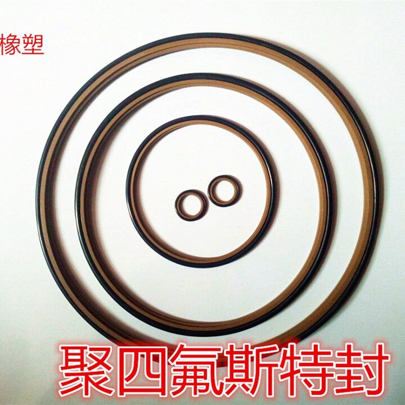 液压油缸/轴用斯特封STd125/130/140/150/160/170/180/190/280