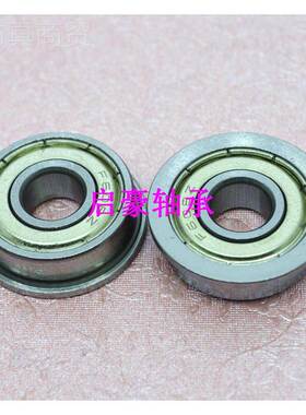 厂5119家直销F2圈9ZZ 6法兰轴承 9*2带6*8mm 外档边
