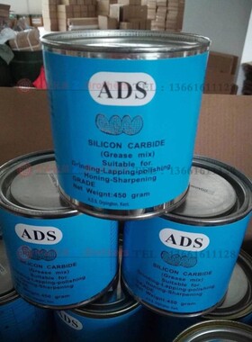 IMPA614207 614208 614209 614210 614211 614212 研磨膏船用蓝油