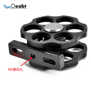 FWO-A2手动滤光片转轮滚轮12片转轮安装座滤光片转轮架双轮