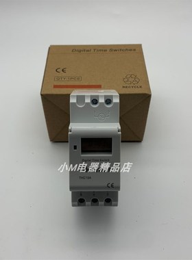 Oktimer 象阳 THC15A 微电脑时控开关 导轨式定时器 DZ47型时控