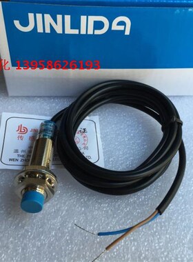 JINLIDA金利达 M12接近开关 J3-A4A1 J3-A4A2 90-250VAC 接近开关