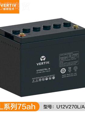ie瓶ber蓄电池 U1L2V380L/A 12VMKH100AH铅免维护电 VERT酸I电源