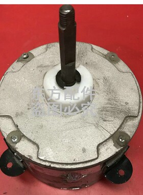 适用于格力空调电动机1570522801风扇电机马达YDK140-6B LW140B