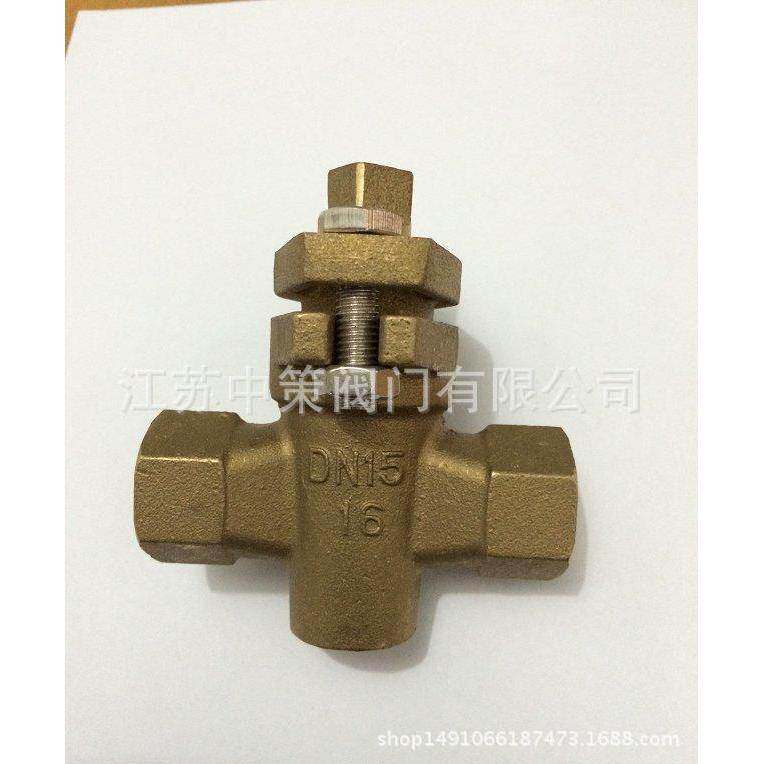 X13W-16T X13W-10T 丝扣/内螺纹黄铜二通旋塞阀 DN15 20 25 32