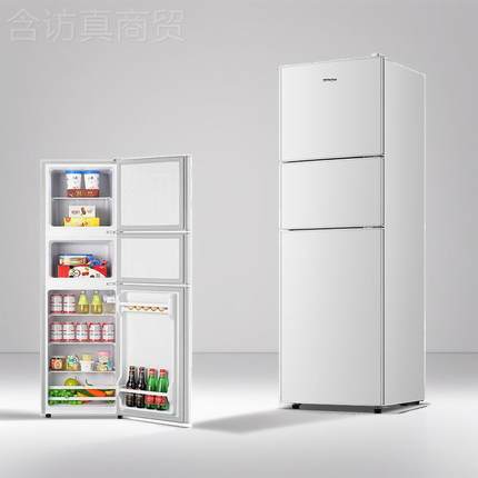 送货入户冰箱家用门你小型二人迷双冰柜冷冻冷藏宿舍房UCJ租节能