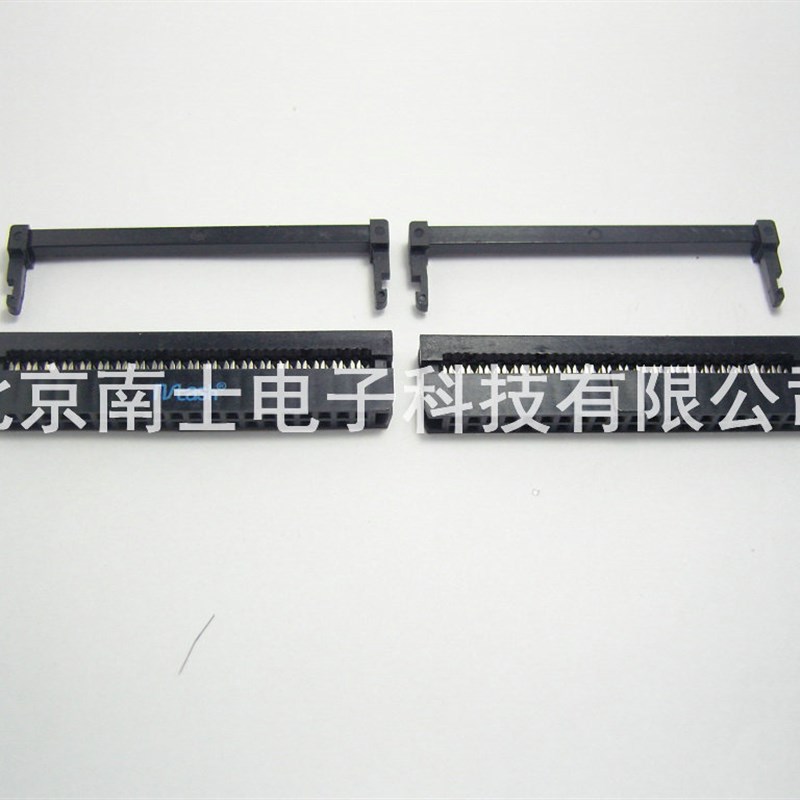 精工南士 FC-40P IDC压线头 ISP接头 JTAG牛角插头2.0mm间距 黑色