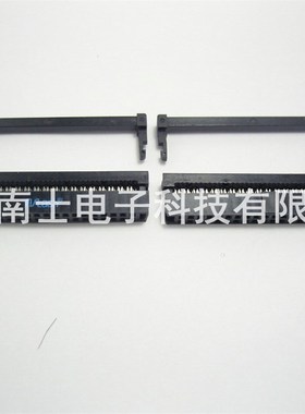 精工南士 FC-40P IDC压线头 ISP接头 JTAG牛角插头2.0mm间距 黑色
