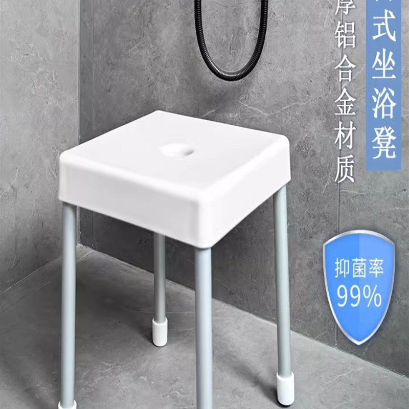 日式坐浴凳铝合金浴室卫生间防滑防水小凳子孕妇老人洗澡凳洗脚凳,宠物/宠物食品及用品,宠物背包,淘宝优惠券,粉丝福利购,淘宝优惠卷