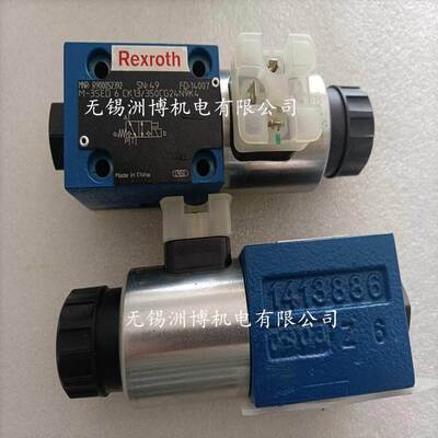 M-3SED6CK13/350CG24N9K4 力士乐电磁球阀 R900052392