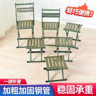 火车家用凳户外人PYJ椅子 马扎成折叠折叠椅钓鱼靠背加子厚便携式