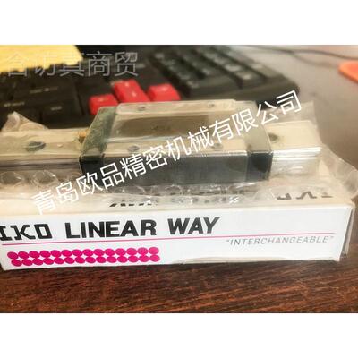 日本I0KO导轨滑块LWCLG9C2R520BHS1 MLG932R300B72276HS2 LWLC9C2