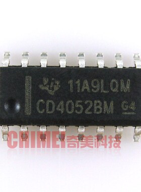 【全新原装】HCF4052 CD4052 贴片 集成电路 IC芯片 电子元器件