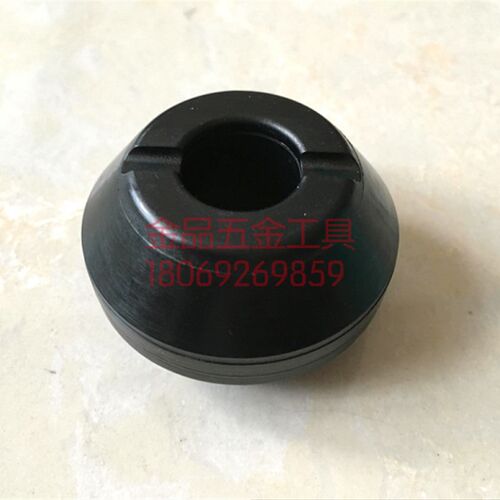 美特气动卷钉枪 退钉枪 码钉枪配件CN55 NP55 N851D缓冲垫反冲垫