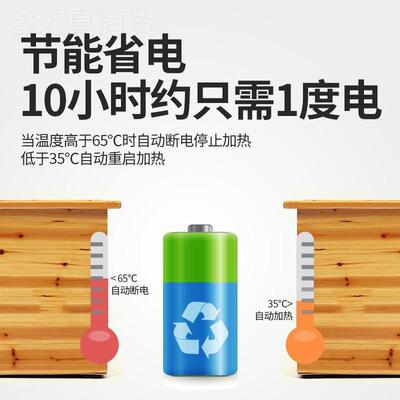 】【十年质桶保HYZ节电火家用取暖器实木能单人冬季暖脚器双人烤