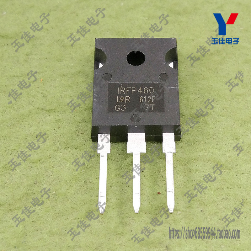 大功率场效应开关管 IRFP460 IRF460 拆机正品 20A 500V(A6D4)