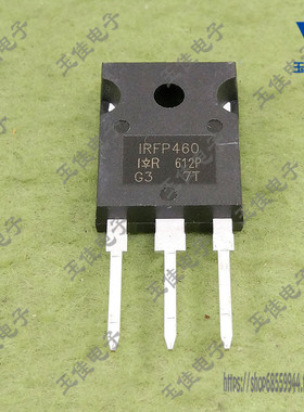 大功率场效应开关管 IRFP460 IRF460 拆机正品 20A 500V(A6D4)