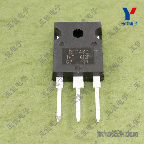 大功率场效应开关管 IRFP460 IRF460 拆机正品 20A 500V(A6D4)