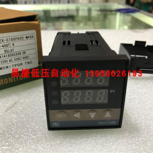 REX-C100 FK02-M*DA RKC 智能温控仪 继电器输出 REX-C100 温控器