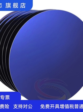 高质量氮化硅晶圆SiN Wafers PECVD代工定制氧化硅SiO2氮化硅Si3