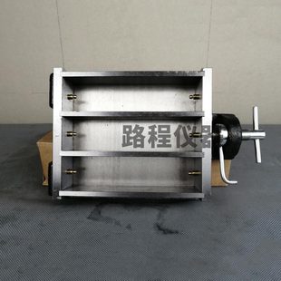 水泥胶砂软练试模40 160mm三联砂浆干缩收缩铁试模盒子模具