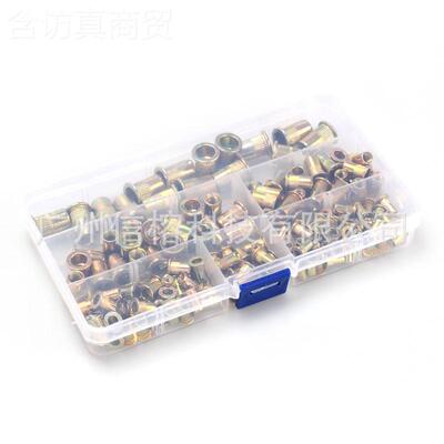 铆螺母盒装 165pcs信榕科技镀锌钢铆螺母平头竖纹螺母M/4/铆5/6/8
